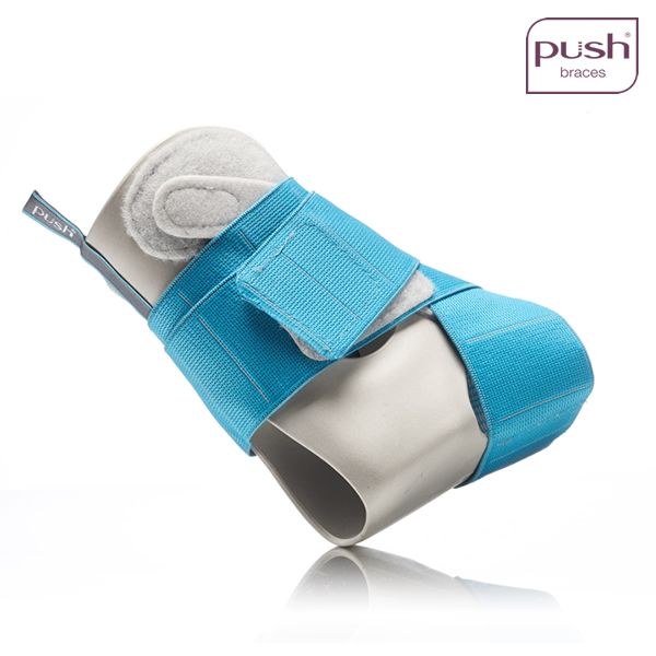 Push ortho Ankle Brace Aequi Junior - Ankle Braces - Products - Push Braces